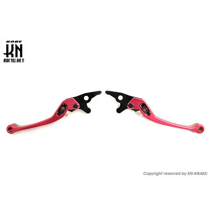 NCY 調整式ブレーキレバー レッド KN企画 NMAX155