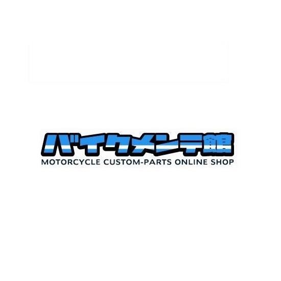スズキ（SUZUKI） 59382-14500 ピン : バイク メンテ館2号店 - 通販