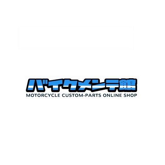 ホンダ（HONDA） 23205-K1Z-J10 フェイスセット、ドリブン : バイク