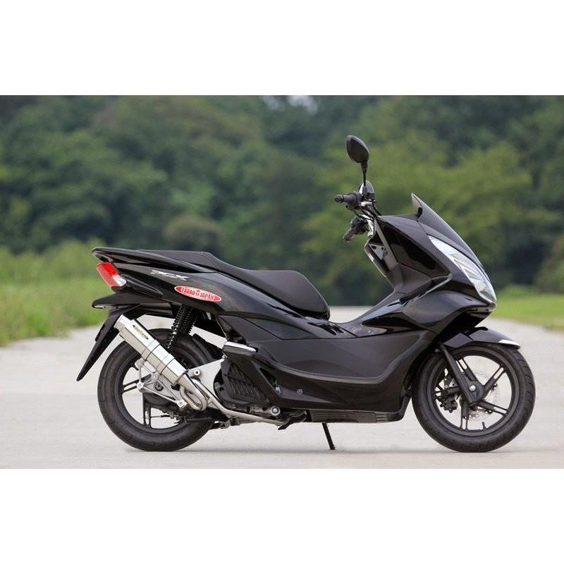 PCX125（14年〜）JF56 PURE SPORT（ピュアスポーツ）S ゴールド