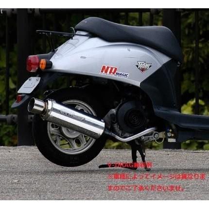 バイク YAMAHA BW'S50 3AAビーウィズオリジナル純正マフラー