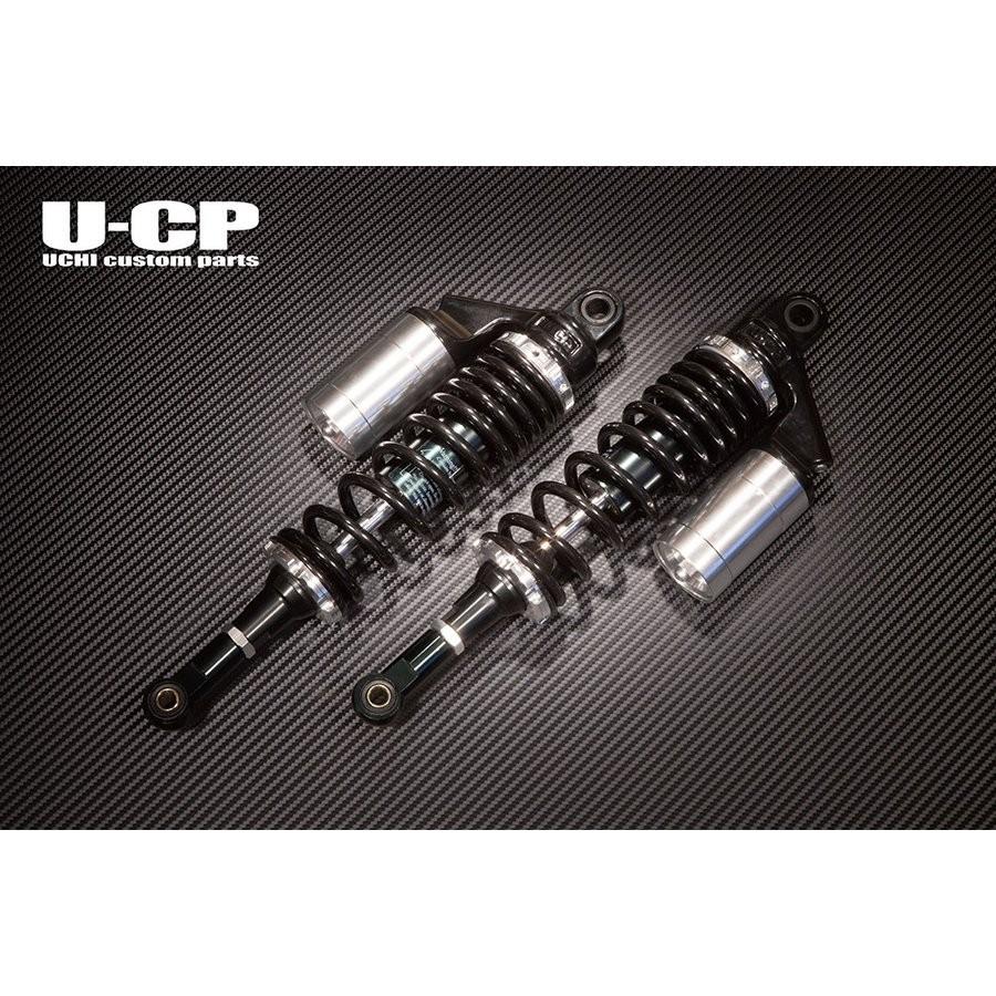ZRX400/2 リアサスペンション（ブラック＆シルバー） U-CP（ユーシーピー）
