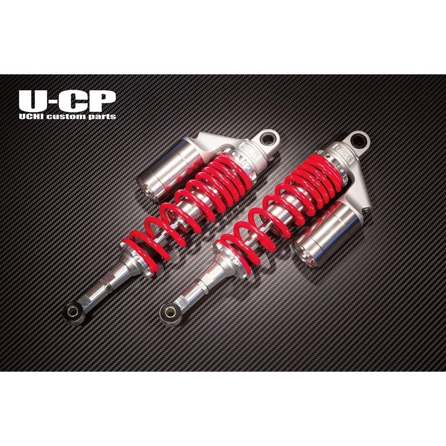 ZRX400/2 リアサスペンション（レッド＆シルバー） U-CP（ユーシーピー