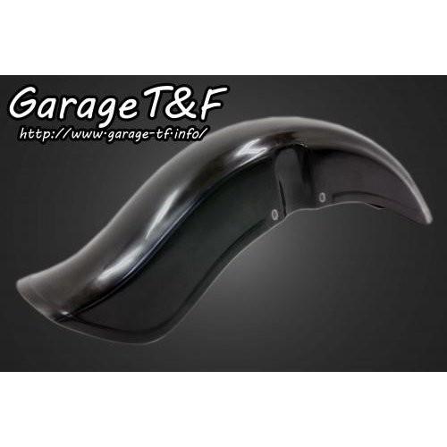 ドラッグスター1100 ガレージT&F ディープクラシックフロントフェンダー 有限会社ガレージT&F / ドラッグスター1100 ディープクラシック