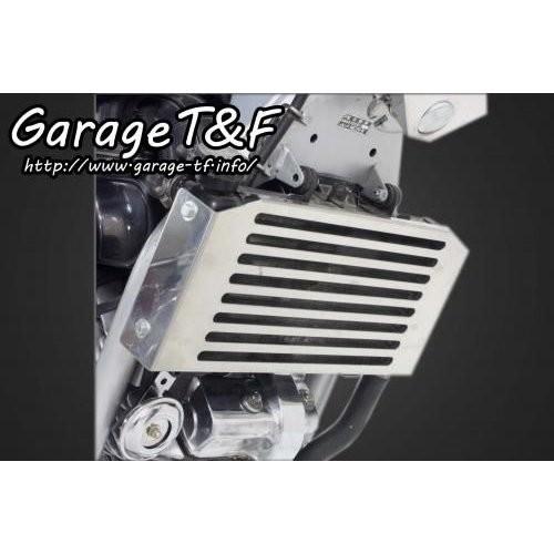 マグナ250/S（V-TWIN MAGNA） ラジエーターカバー ガレージT＆F