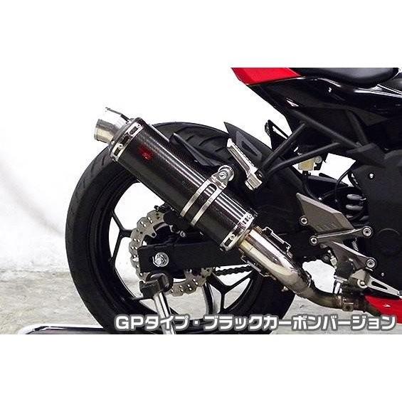 Ninja250SL（ニンジャ250SL）JBK-BX250A TTRタイプスリップオンマフラー GP手あい ブラックカーボンバージョン ASAKURA（浅倉商事） バイク-車、バイク、自転車-マフラー