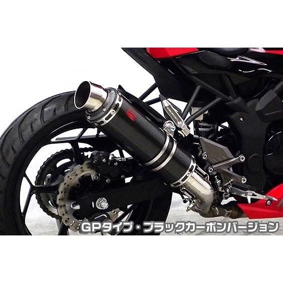 yuro商品です Ninja250SL（ニンジャ250SL）JBK-BX250A TTRタイプスリップオン