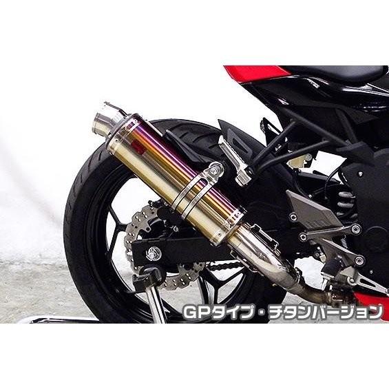 Ninja250SL（ニンジャ250SL）JBK-BX250A TTRタイプスリップオンマフラー GP手あい チタン変わり種 ASAKURA（浅倉商事） マフラー-バイク-車、バイク、自転車