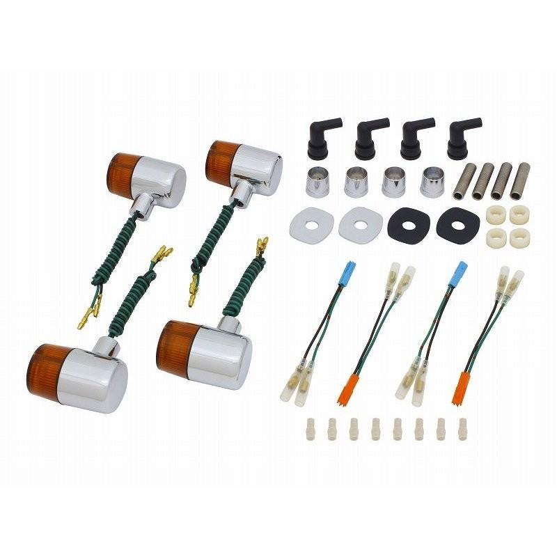 W800（11〜16年） クラシカルシリーズ71タイプウインカーセット メッキ