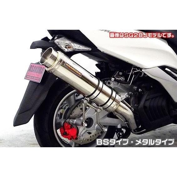 525ZVM-X2-120 ZJ(カシメ) ホンダ TRANSALP600V (XL600V) '87 525ZVM-X2-120 ZJ(カシメ) ホンダ TRANSALP600V (XL600V) '87