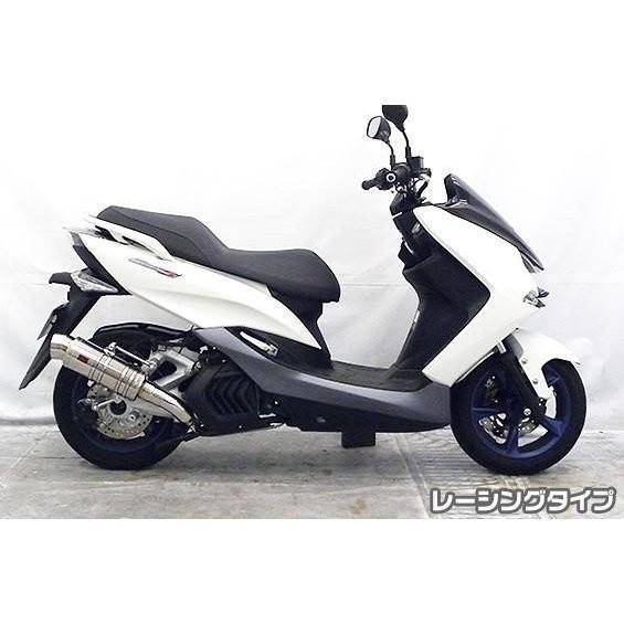 SHタイプマフラー レーシングタイプ ASAKURA（浅倉商事） マジェスティS（2BK-SG52J）の画像