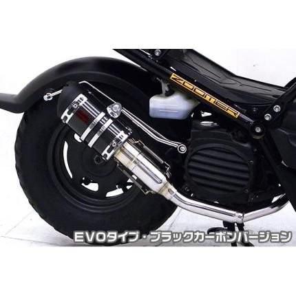 ズーマーX ASAKURA マフラー ステンレス製 ズーマー（ZOOMER）キャブ車 ZZRタイプマフラー EVOタイプ ブラック