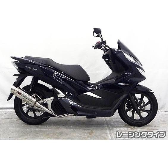 SHタイプマフラー レーシングタイプ ASAKURA（浅倉商事） PCX HYBRID（2AJ-JF84）の画像