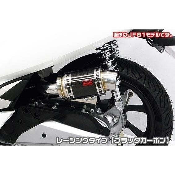 エアクリーナーキット レーシングタイプ ブラックカーボン ASAKURA（浅倉商事） PCX HYBRID（2AJ-JF84）の画像