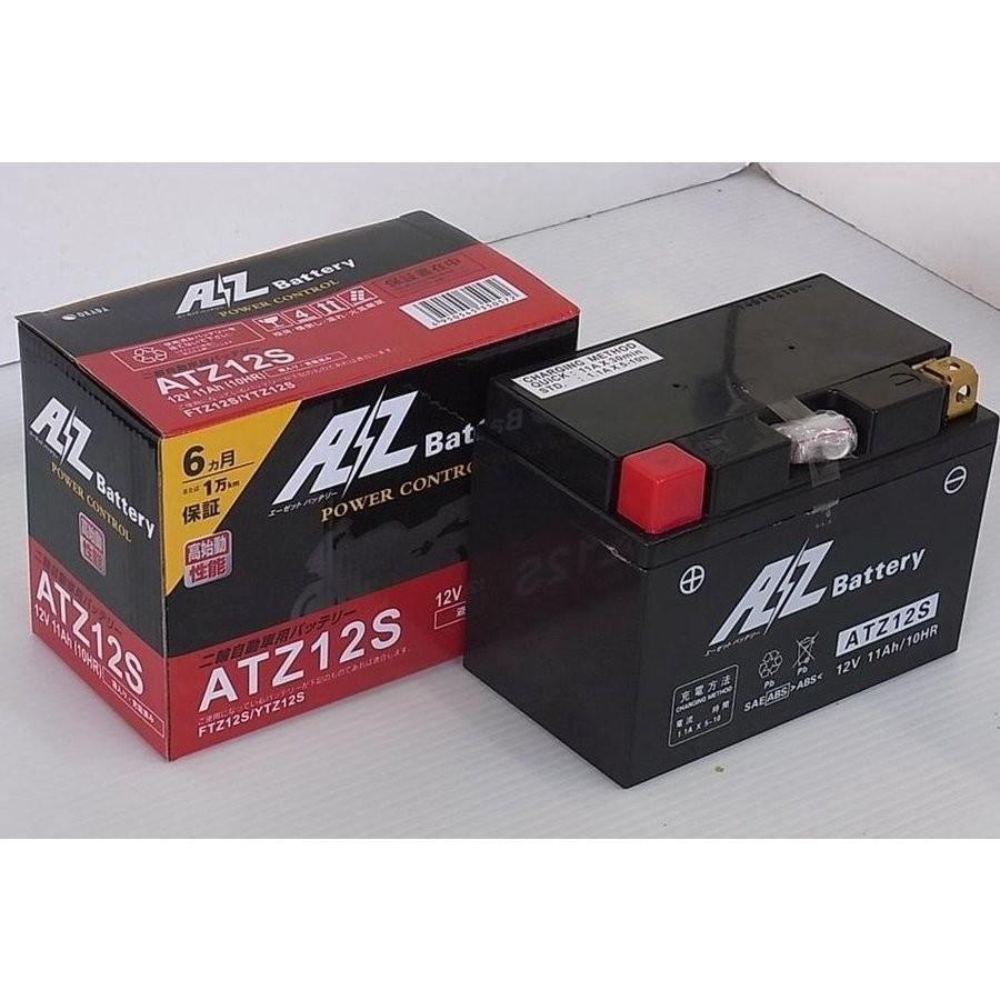 フォルツァ（FORZA）MF06・MF08 ATZ12Sバッテリー（YTZ12S互換）液入