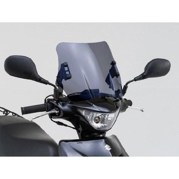 所在地V125S（ADDRESS）10年〜 陳列窓遮蔽物 SS DAYTONA（デイトナ） 外装パーツ-スクリーン-車、バイク、自転車
