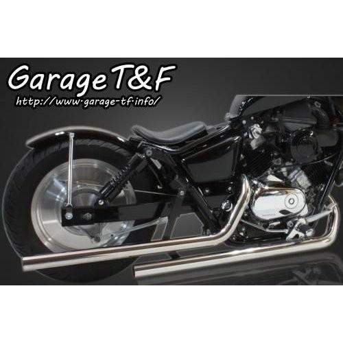 マグナ250（V-TWIN MAGNA） ドラッグパイプマフラー（ステンレス 