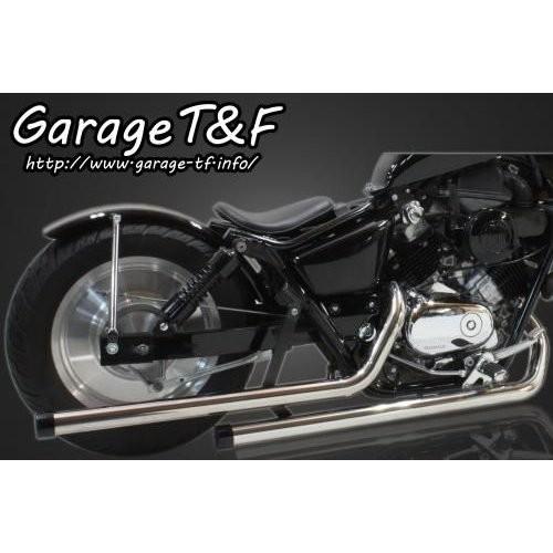 マグナ250 ステンレスマフラー マグナ250（V-TWIN MAGNA） ドラッグパイプマフラー（ステンレス