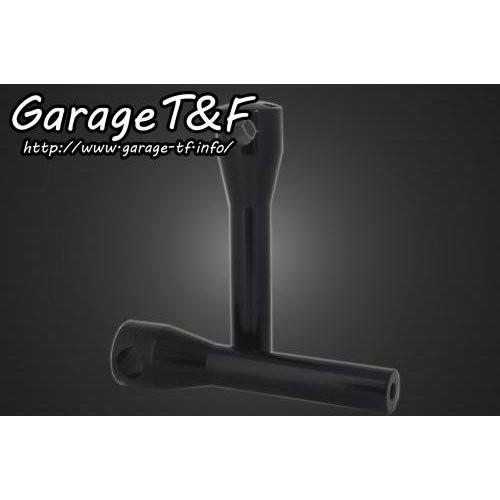 スティード400（STEED） ハンドルポスト8インチ（ブラック） ガレージ