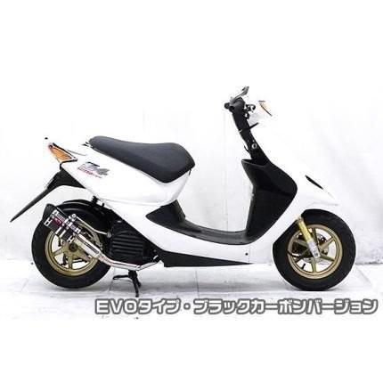 小*郎様 スマートディオ Z4 カウル フルセット バラ売り可 小*郎様 スマートディオ Z4 カウル フルセット バラ売り可 小*郎