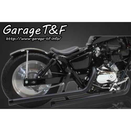 マグナ250（V-TWIN MAGNA） ドラッグパイプマフラー（ブラック