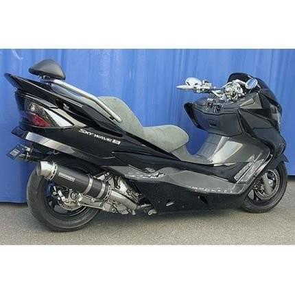 スカイウェイブ250（SKYWAVE）CJ44・45・46 GGタイプマフラー