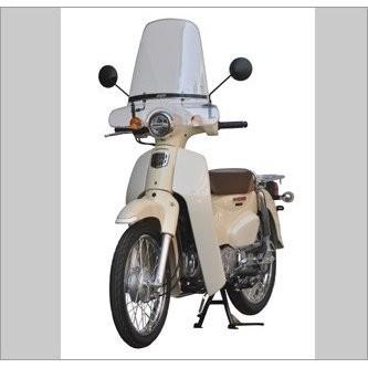 ウインドシールド af（アフ 旭風防） スーパーカブ110（SUPERCUB）17年