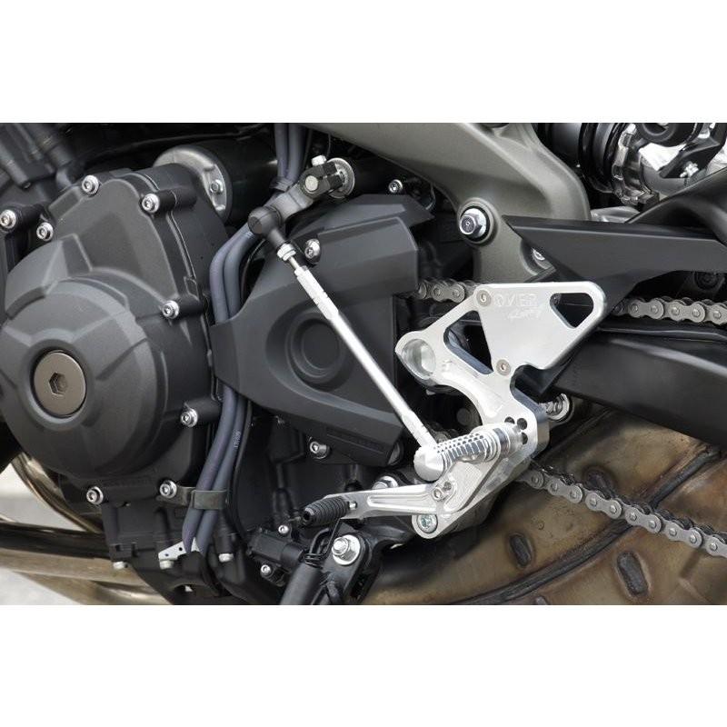 MT-09 バックステップ 4ポジション シルバー OVER（オーバーレーシング