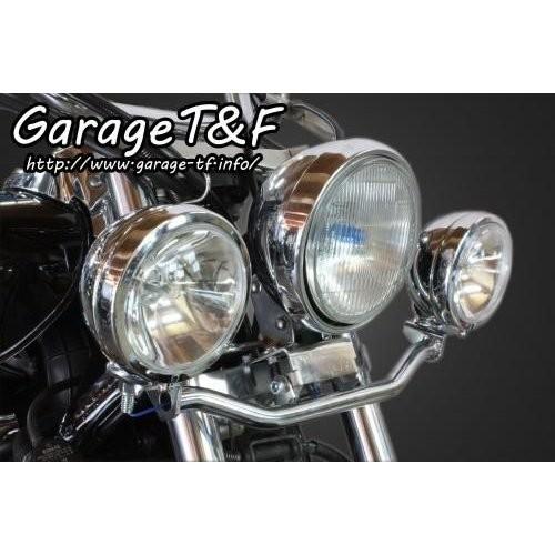 マグナ250/S（V-TWIN MAGNA） フォグランプステーキット ガレージT＆F