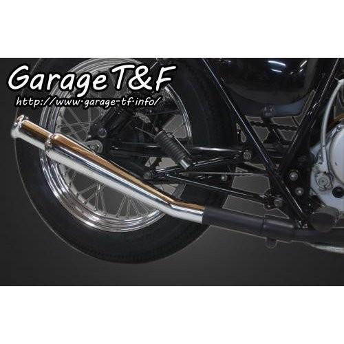 グラストラッカー（前期） トランペットマフラー（アップ）メッキ（スリップオン） ガレージT＆F グラストラッカー フレーム番号 NJ47A →前期用で取り付け可 前期 　