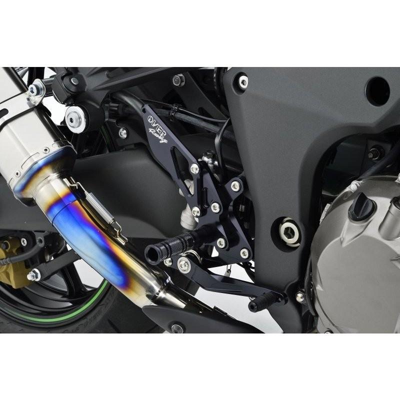 Z1000（14年〜） バックステップ 4ポジション ブラック OVER（オーバーレーシング）