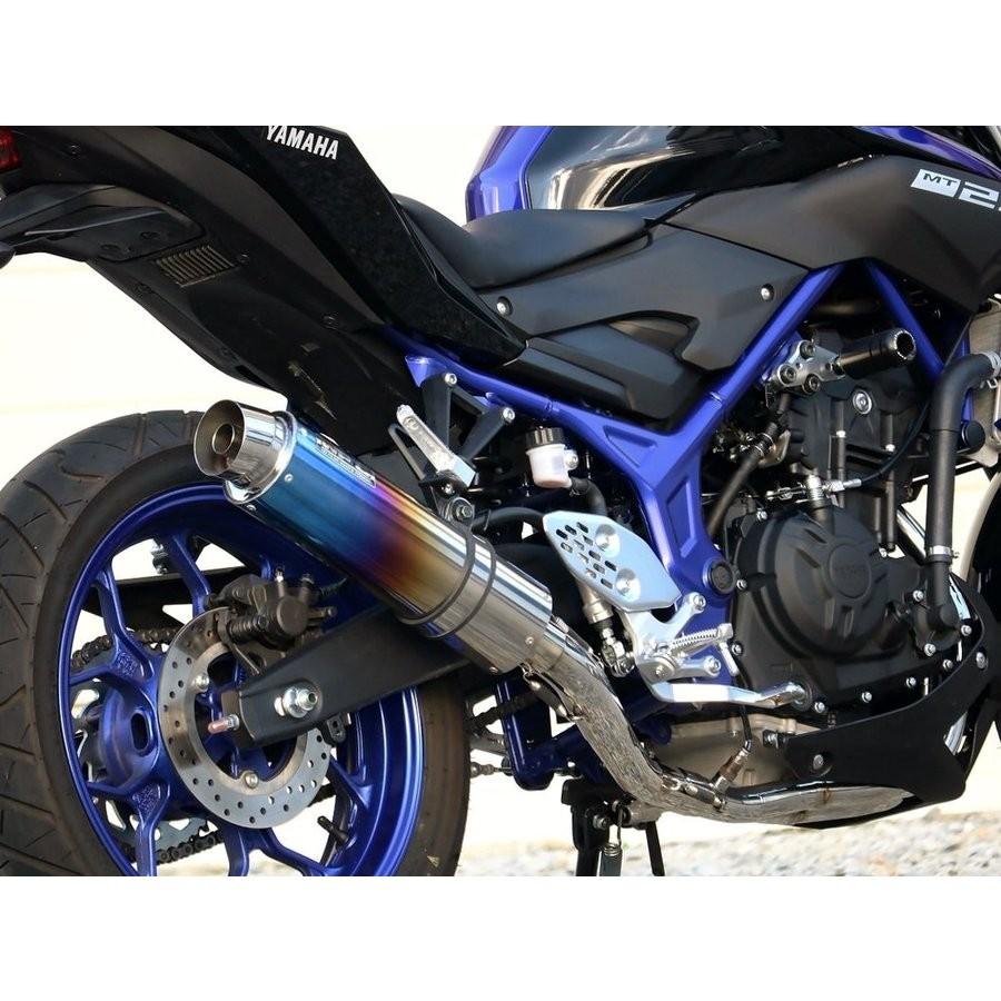 MT-25（18年） ラウンドタイプ 焼き色チタンサイレンサー仕様 フル 