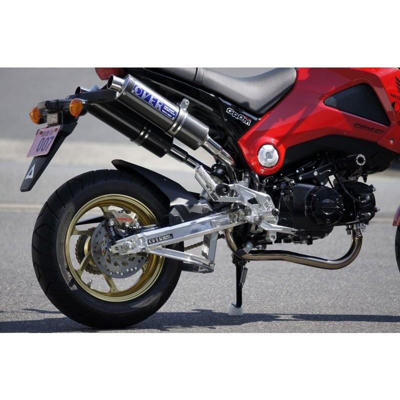 GROM（グロム） スイングアーム OVタイプ スタビ付/5cmロング OVER