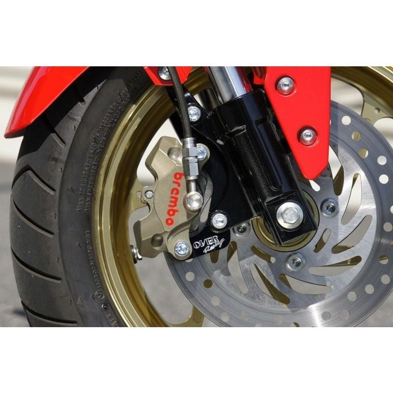 GROM（グロム） フロントキャリパーサポート ブレンボ2P用 OVER（オーバーレーシング）