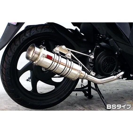 Dio110（ディオ110）EBJ-JF58 SHタイプマフラー BSタイプ ASAKURA（浅倉商事）の画像