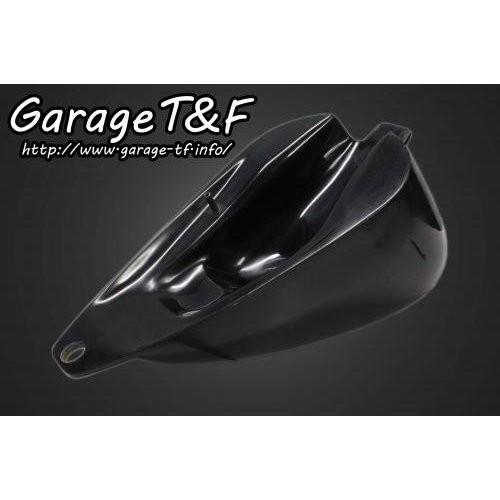 ビラーゴ250（VIRAGO） ハイマウントスリムスポーツスタータンクキット