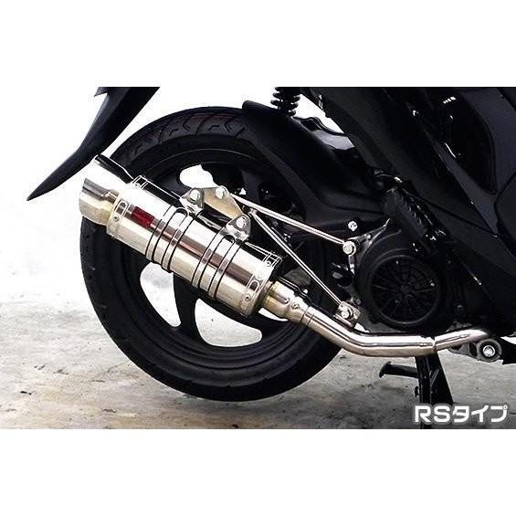 2020年ホンダDio110 型式JF58 バイクマフラー Dio110（ディオ110）EBJ-JF58 SHタイプマフラー RSタイプ ASAKURA