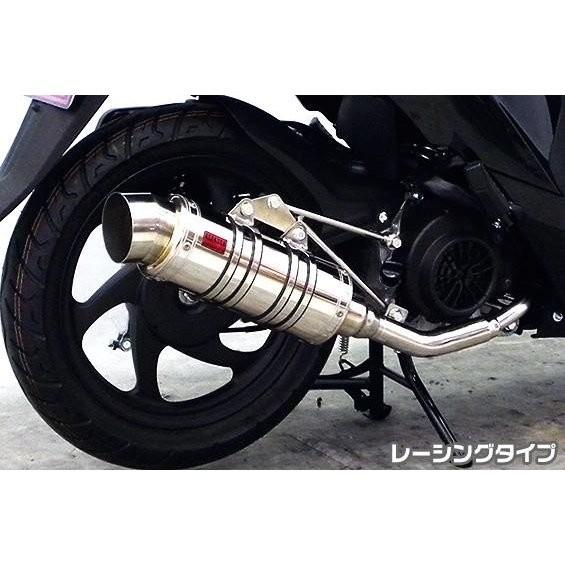 Dio110（ディオ110）EBJ-JF58 SHタイプマフラー レーシングタイプ ASAKURA（浅倉商事）の画像