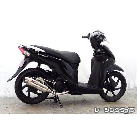 Dio110（ディオ110）EBJ-JF58 SHタイプマフラー レーシングタイプ ASAKURA（浅倉商事）の画像