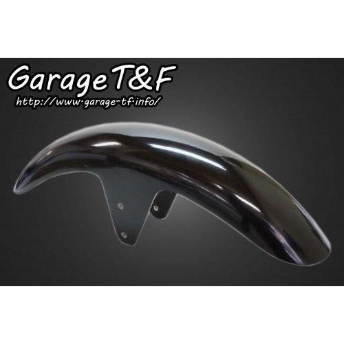 Garage T&F ビラーゴ250フェンダー 付属品あり、説明書あり Garage T＆F ガレージT&F XV250ビラーゴ フラットフェンダー