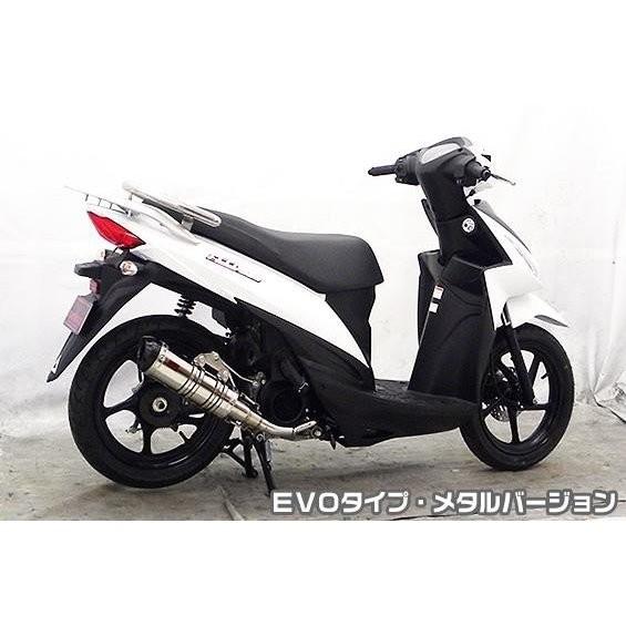 アドレス110 CE47 社外マフラー　アサクラ アドレス110（ADDRESS）EBJ-CE47A DDRタイプマフラー EVOタイプ メタル
