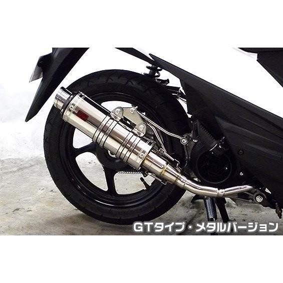 所在地110（ADDRESS）EBJ-CE47A DDR手あいえり巻き GT手あい 金属元素変わり種 ASAKURA（浅倉商事） フルエキゾースト-バイク