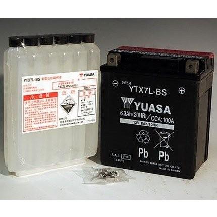 マグナ250（V-TWIN MAGNA） YTX7L-BS（YTX7L-BS互換）メンテナンス