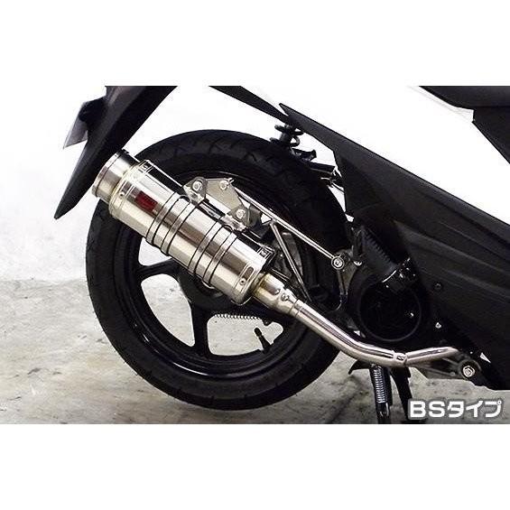 アドレス110（ADDRESS）EBJ-CE47A SHタイプマフラー BSタイプ ASAKURA
