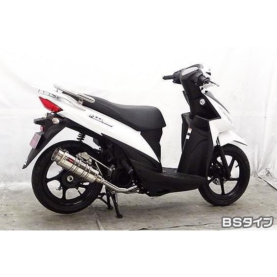 アドレス110（ADDRESS）EBJ-CE47A SHタイプマフラー BSタイプ ASAKURA