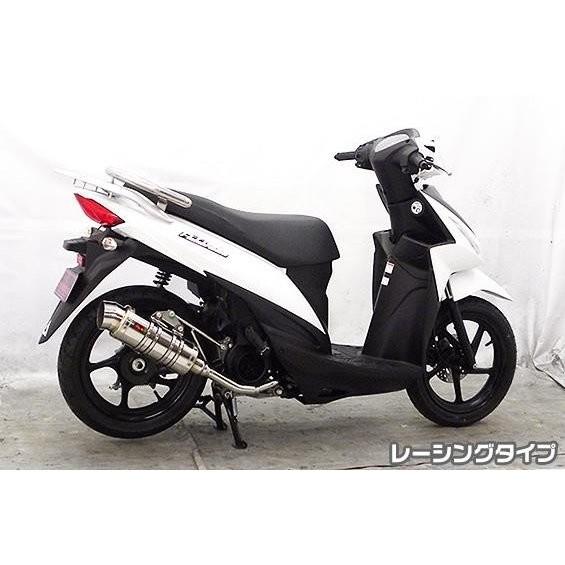 アドレス110（ADDRESS）EBJ-CE47A SHタイプマフラー レーシングタイプ