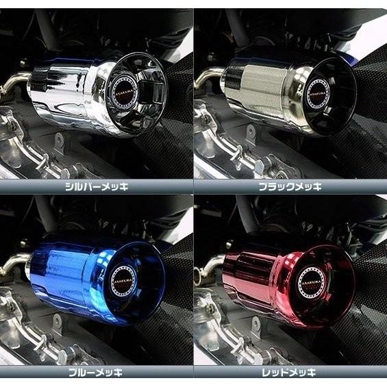 アドレス110（ADDRESS）EBJ-CE47A パワーフィルターキット ASAKURA