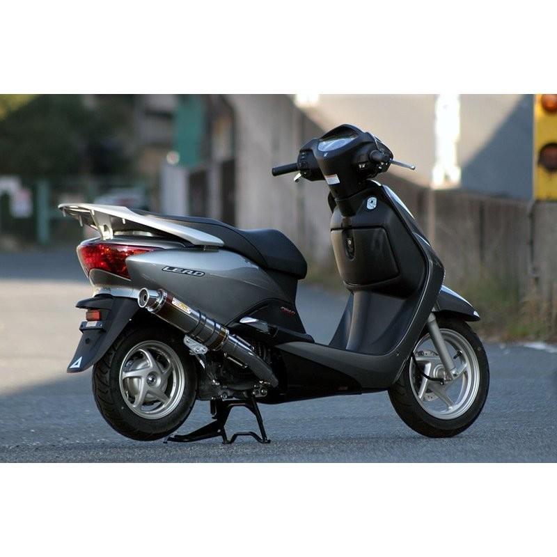 Realize ホンダリード110 JF19 Exist Ti チタン マフラー Realize ホンダリード110 JF19 Exist Ti チタン マフラー 【公式通販】