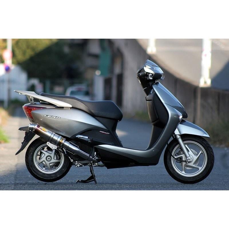 Realize ホンダリード110 JF19 Exist Ti チタン マフラー