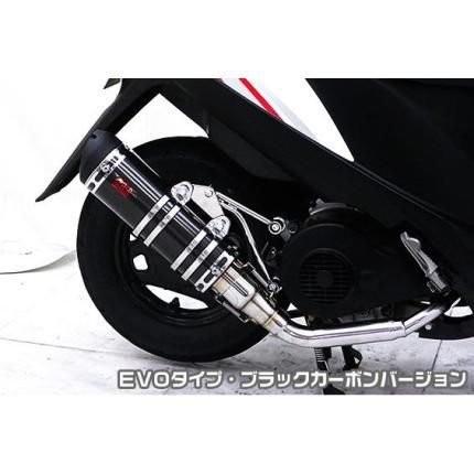 アドレスV125（ADDRESS）CF46A DDRタイプマフラー EVOタイプ ブラック